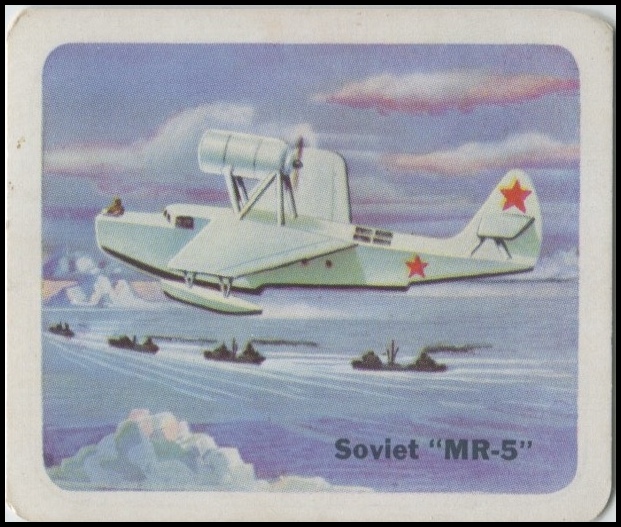 Soviet MR-5